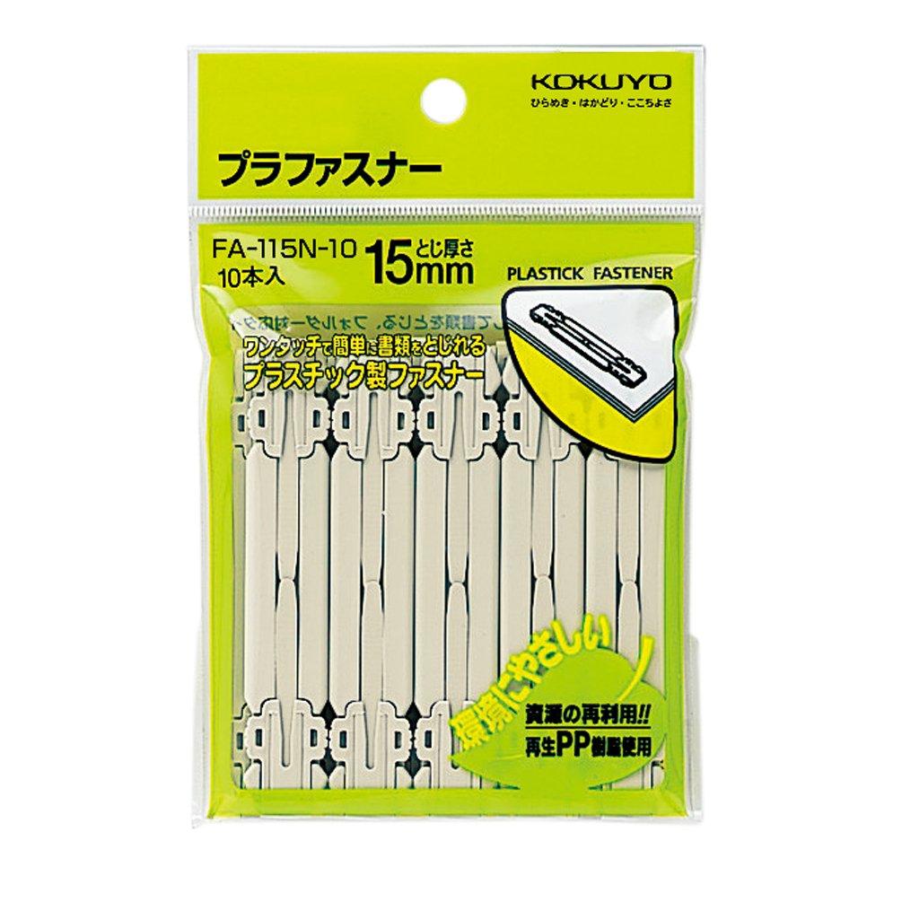

KOKUYO File Zipper Plastic Folder Compatible 10 Pieces FA-115N-10