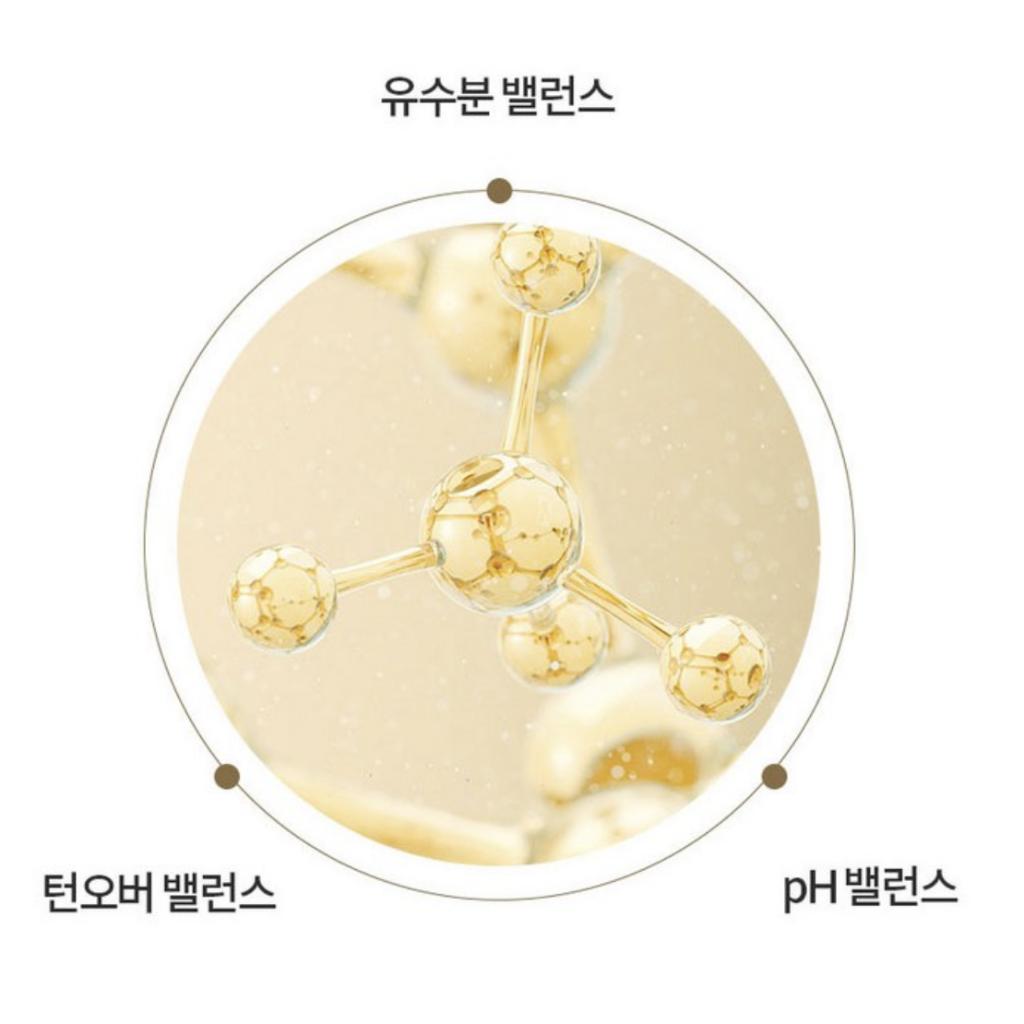 [LORY&CHEL] Glorious Moisturizing Cream 50ml