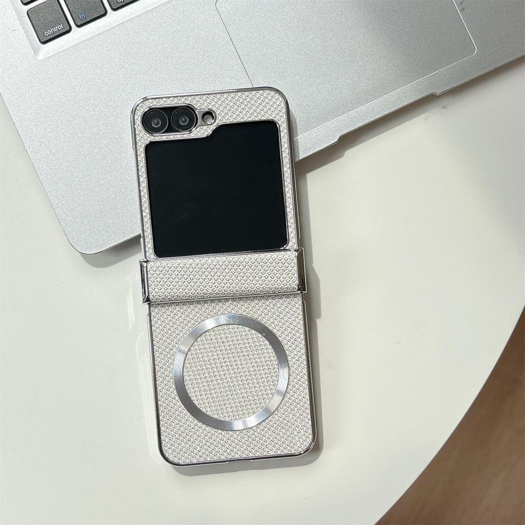 Luxury Glitter Magnetic Case for Samsung Z-Flip6/7 Foldable Phones