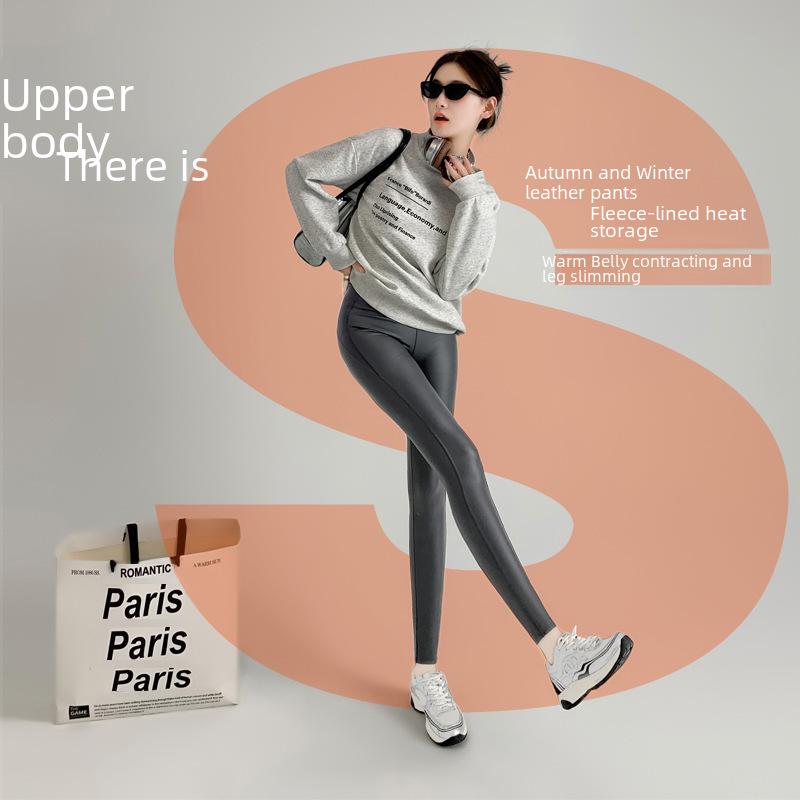 Dámské kožené jógové kalhoty s vysokým pasem a sametovou podšívkou na štíhlé postavy