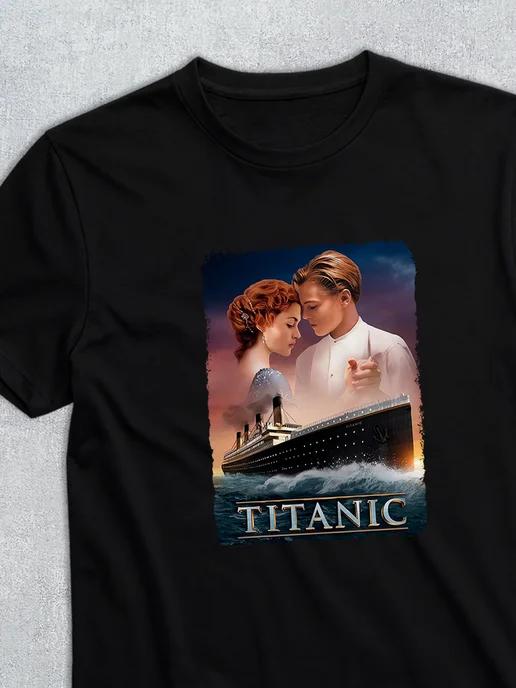 90s *Titanic* T-shirt XL
