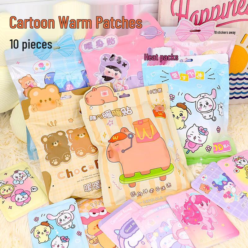 Womu Cartoon Winter Warme Aufkleber