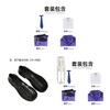 Super Super Super Hate Chuyin Cosplay Costume With Polyester Fabric For Anime Characters Summer Event Role Play