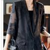 Women's Sunscreen Blazer Coat Summer Retro Jacquard Ladies Outerwear Appear Thin Mid Length Version Female Suit Jacket