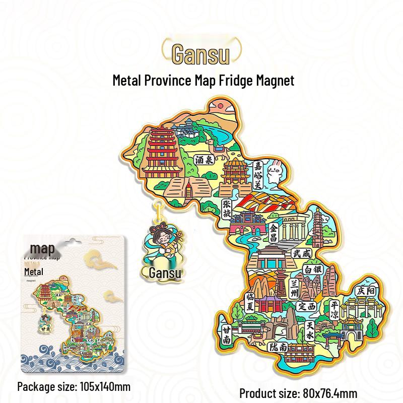 3D China Karte Anhänger Kühlschrankmagnet – Stadt Touristen Souvenir & Kulturelle Dekoration