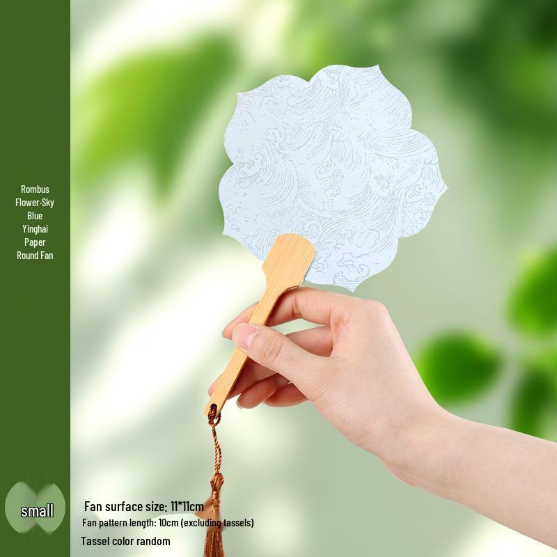 Mini Runder Doppelseitiger Blanko Papierfächer für Handbemalte Aquarell Kalligraphie – Antiker Stil Kinder Personalisierbarer Fächer