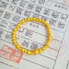 Vietnam Sand Gold Gourd Beaded Bracelet for Women - Ancient Heritage Round Bead, Chinese Style Fu Lu, Versatile Hand Jewelry