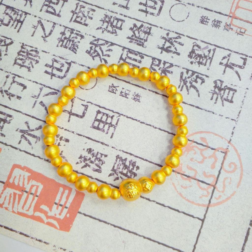 Vietnam Sand Gold Gourd Beaded Bracelet for Women - Ancient Heritage Round Bead, Chinese Style Fu Lu, Versatile Hand Jewelry