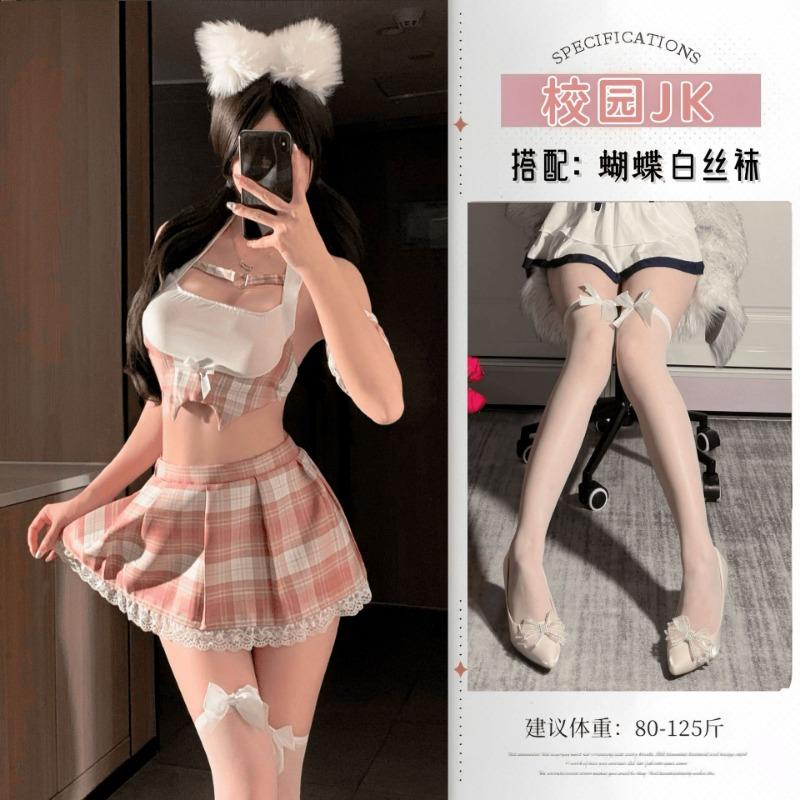 Lingerie College Style J Split Suit Sexy Student Uniform Cosplay Lolita Pure Lust Cute Woman