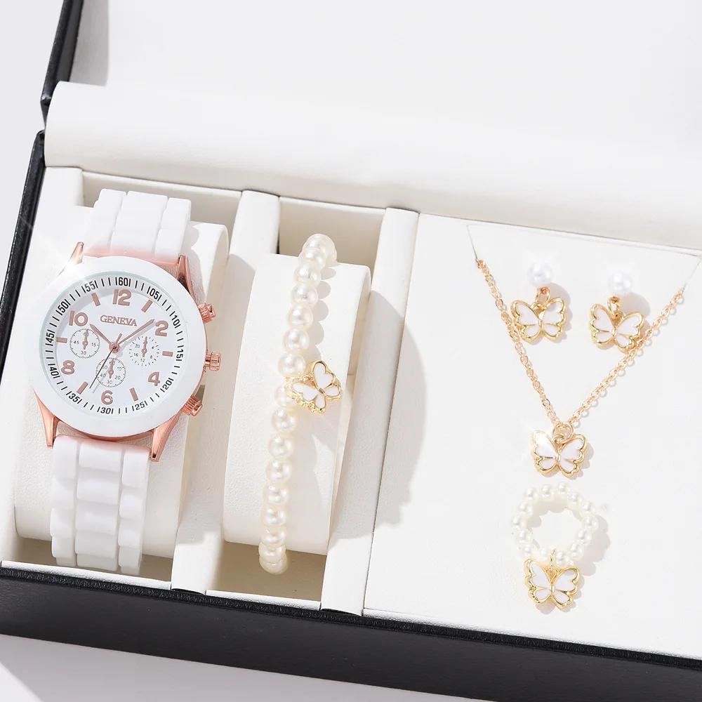 5 STÜCKE/Set Luxus Damen Uhren Strass Herz Mode Elegant Armbanduhr Quarz Uhr Damenuhr für Mädchen Geschenk (Ohne Box)