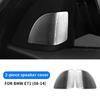 Stainless Steel Car Door Speaker Sticker Cover for BMW X5 E70 X6 E71 F07 F25 F26