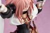 Hobby Japan Objednávka celková výška 23 cm Fate/Grand Rider/Astolfo 17 měřítko, cca.