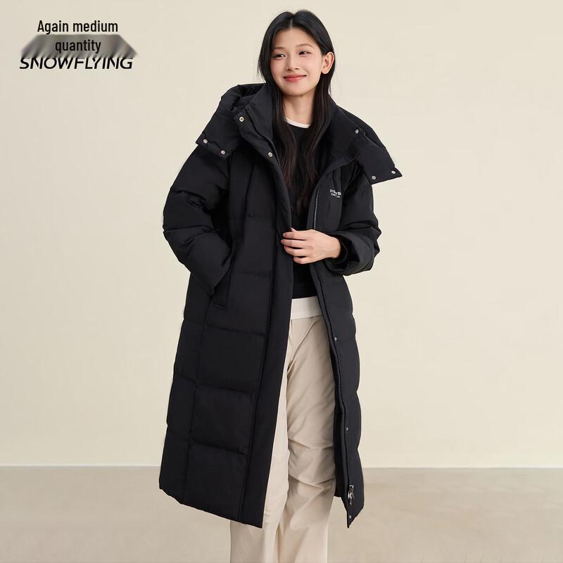 Women's Thickened Long Duck Down Jacket with Detachable Hood