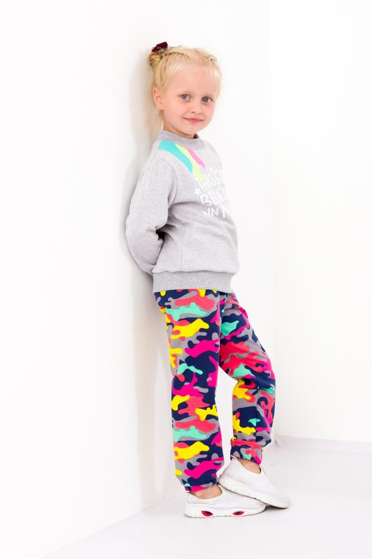 Fashionable Girls' Pants – Perfect Fit & Durable Fabric, Everyday Wear, Any Season, 6155-055-5 HC