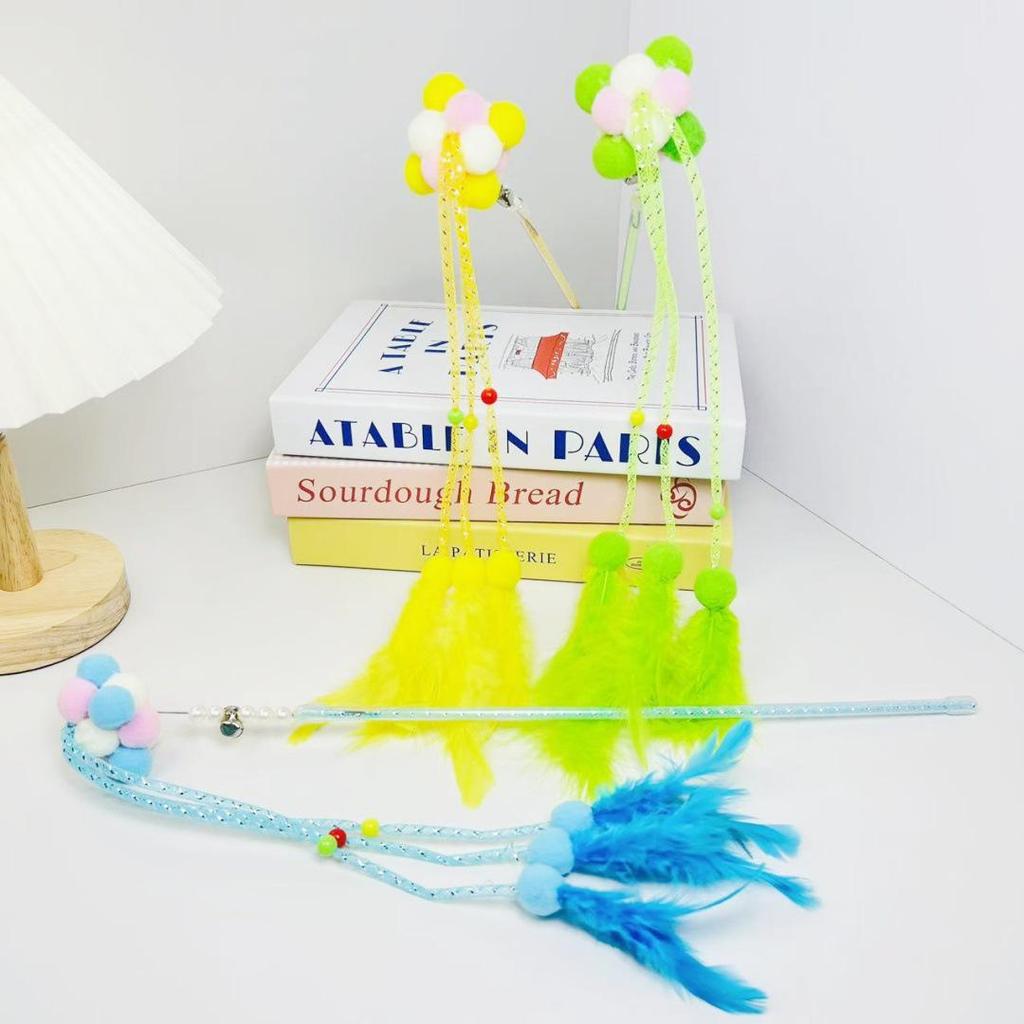 Fairy Cat Teaser Set: Feather Bell Rod Interactive Toy