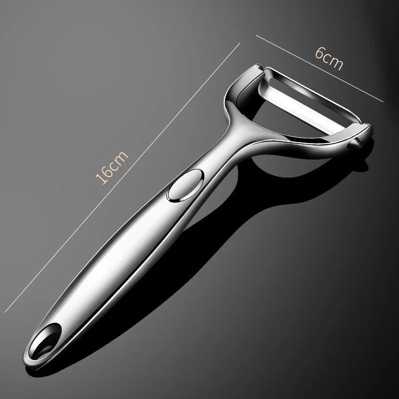 Stainless Steel Peeler Vegetable Potato Carrot Peelers with Ergonomic Non-Slip Handle & Sharp Blade Kitchen Tools