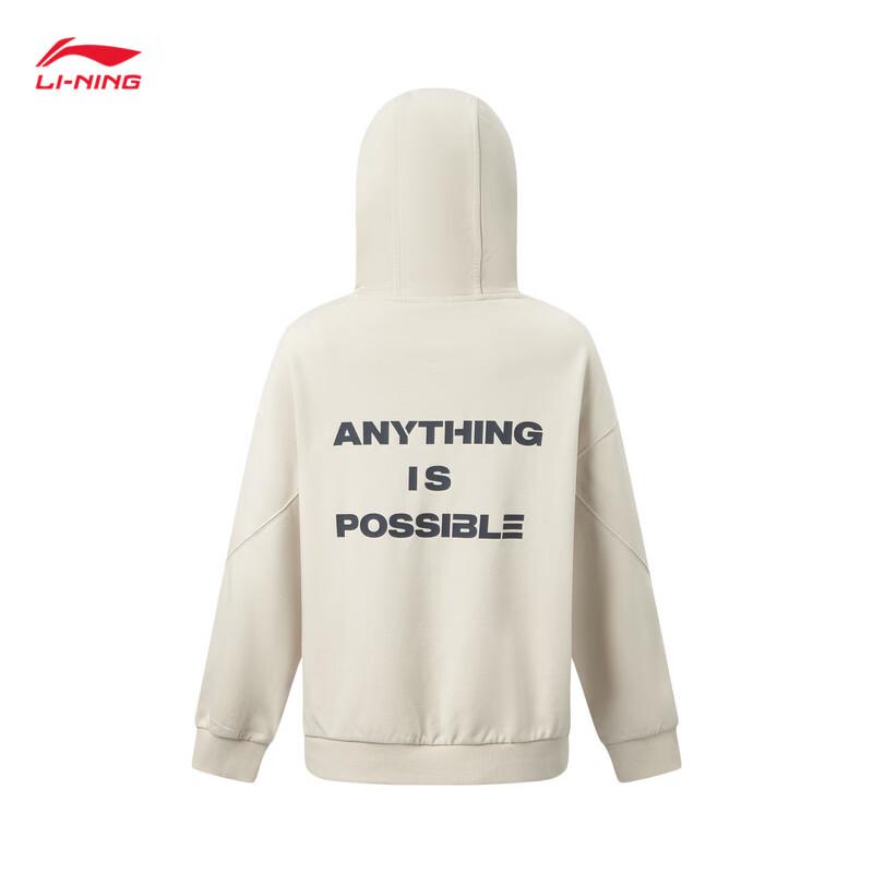 Li-Ning Unisex Cuffed Hooded Sweatshirt & Joggers Set