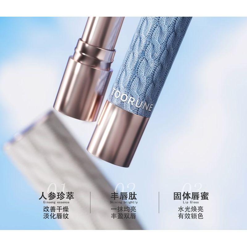 TOORUNE - Warm Series Mirror Lipstick - 5 Colors