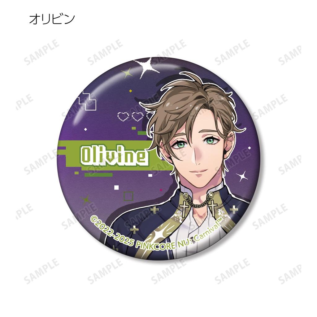 NU Carnival Trading Metallic Can Badges Box of 12