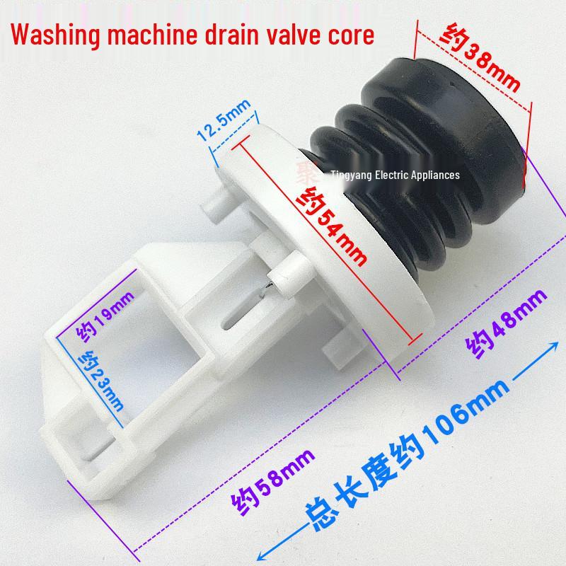 Compatible Water Seal Spring for Little Swan XQB62-3168G Washing Machine Drain Valve