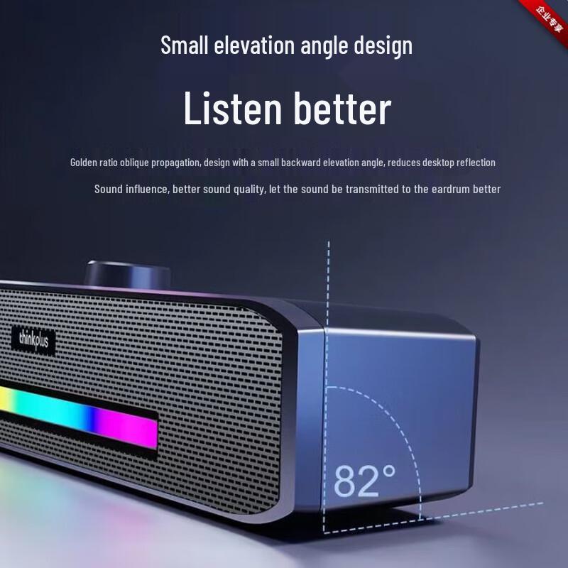 Lenovo TS33B Desktop Soundbar Speaker