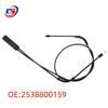 Car Pull Cable 2538800159 for Mercedes-Benz/BMW
