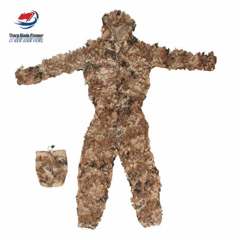 Взрослый костюм-маскировка Гилли