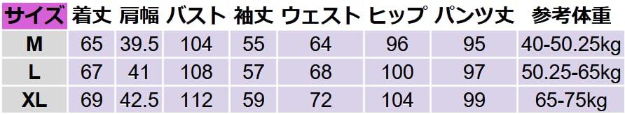 Luxury Silk Pajama Set for Top and Long for Students and Long Perfect for Staying at Birthday Premium Presentation Box 100% Women, Bottoms, Sleeves,