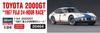 Hasegawa Scale Toyota 2000GT 1967 Fuji 24 Hours Endurance Race Plastic Model Kit 20464 1/24