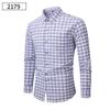 2025 Autumn European & American Oversized Loose-Fit High-End Long-Sleeve Versatile Japanese Casual Men's Shirt