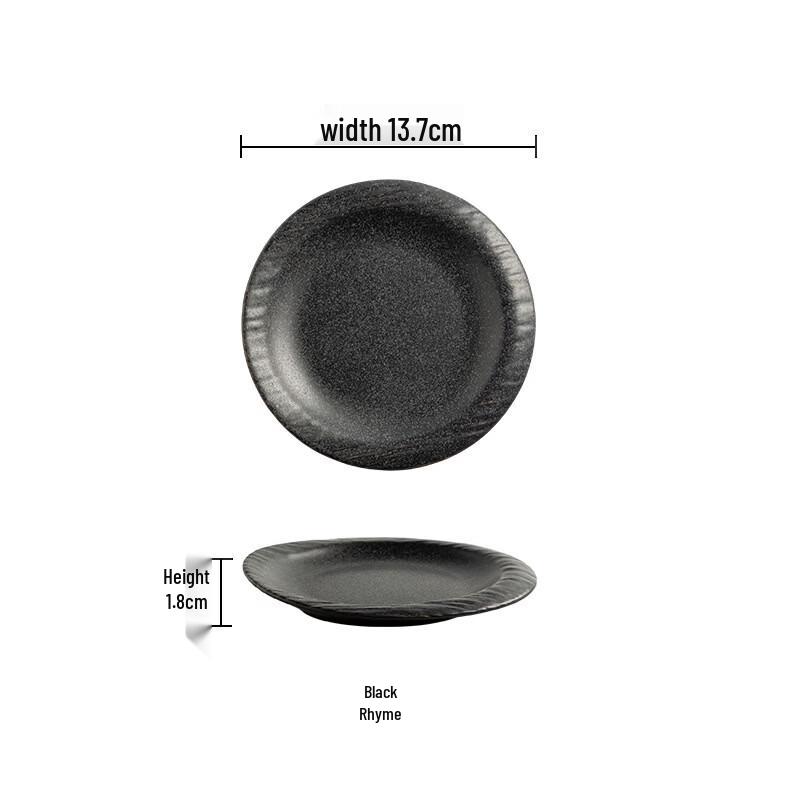 Japanese Style Ceramic Serving Dish Series Set of 2