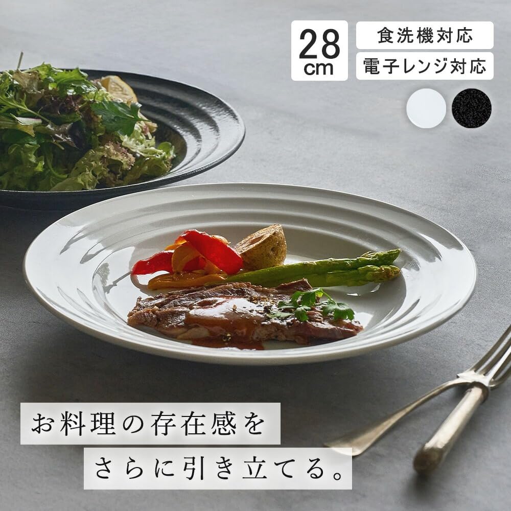 [Official] YAMATSU STANDARD [Linea 28cm Deep Plate, Black] Matte Finish, Glossy Finish, Simple, Dishwasher and Microwave Safe, Porcelain, Commercial U