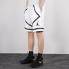 Jordan Sports Shorts Men's White Moderate AJ1109-100