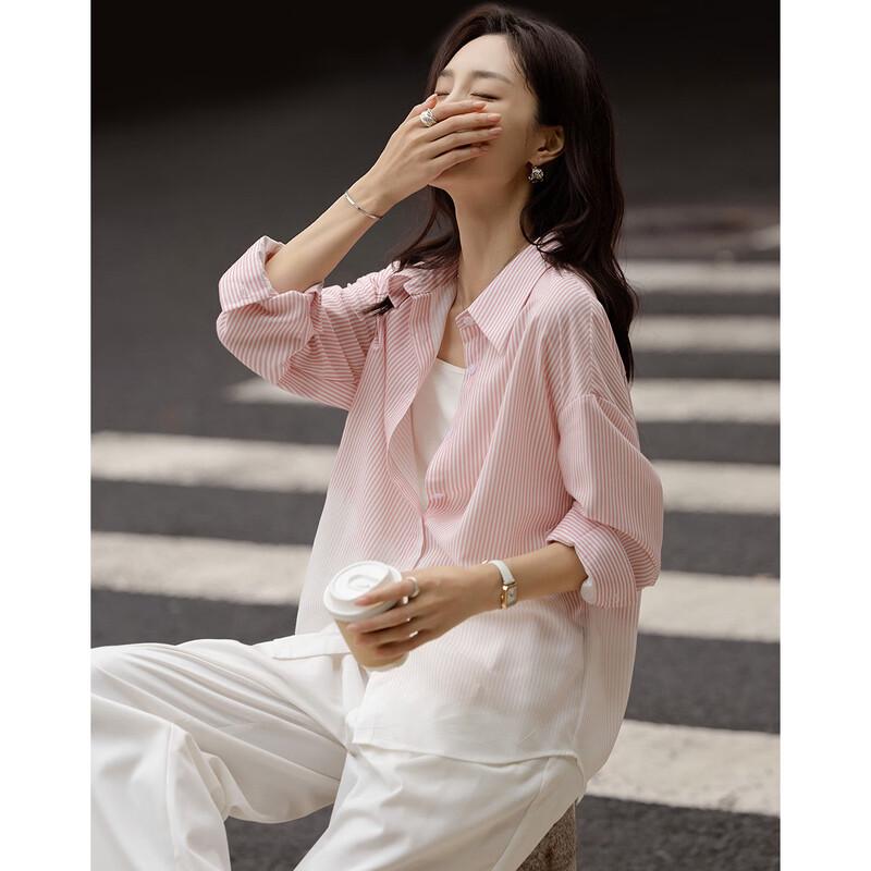 Demana Women's Gradient Stripe Lapel Shirt