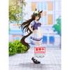 BANPRESTO Uma Musume Pretty Derby CB Figure Mr.