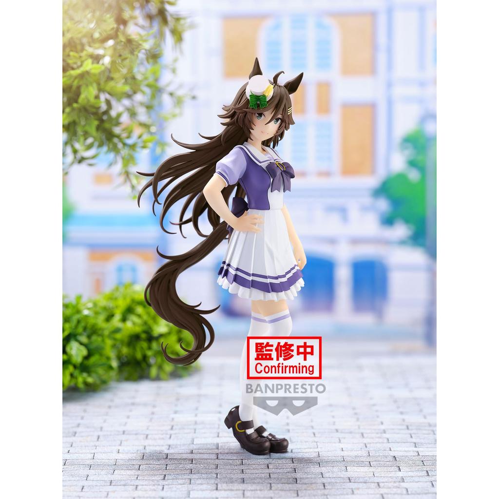 BANPRESTO Uma Musume Pretty Derby CB Figure Mr.