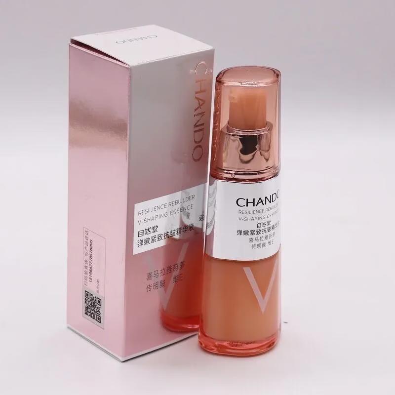 CHANDO Firming Anti-Wrinkle Skincare Gift Set