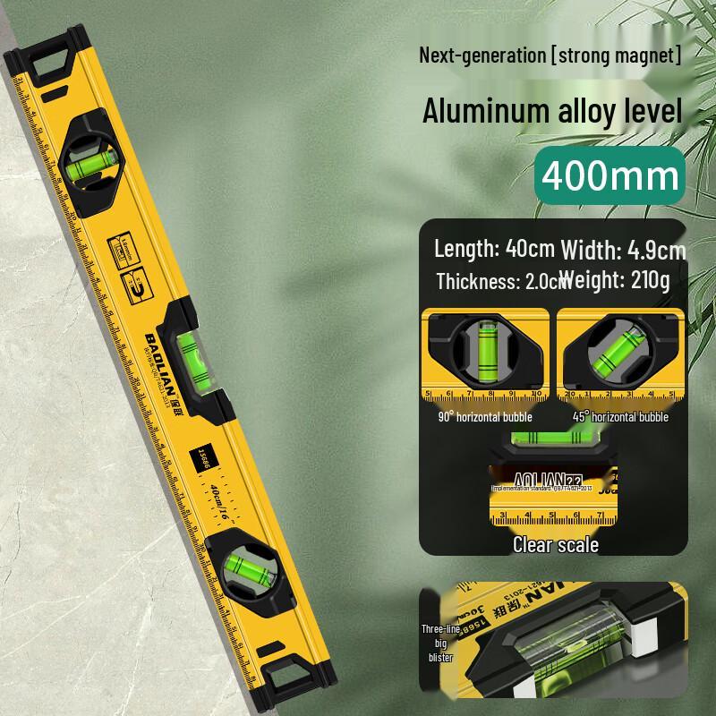Baolian Magnetic Aluminum Alloy Spirit Level