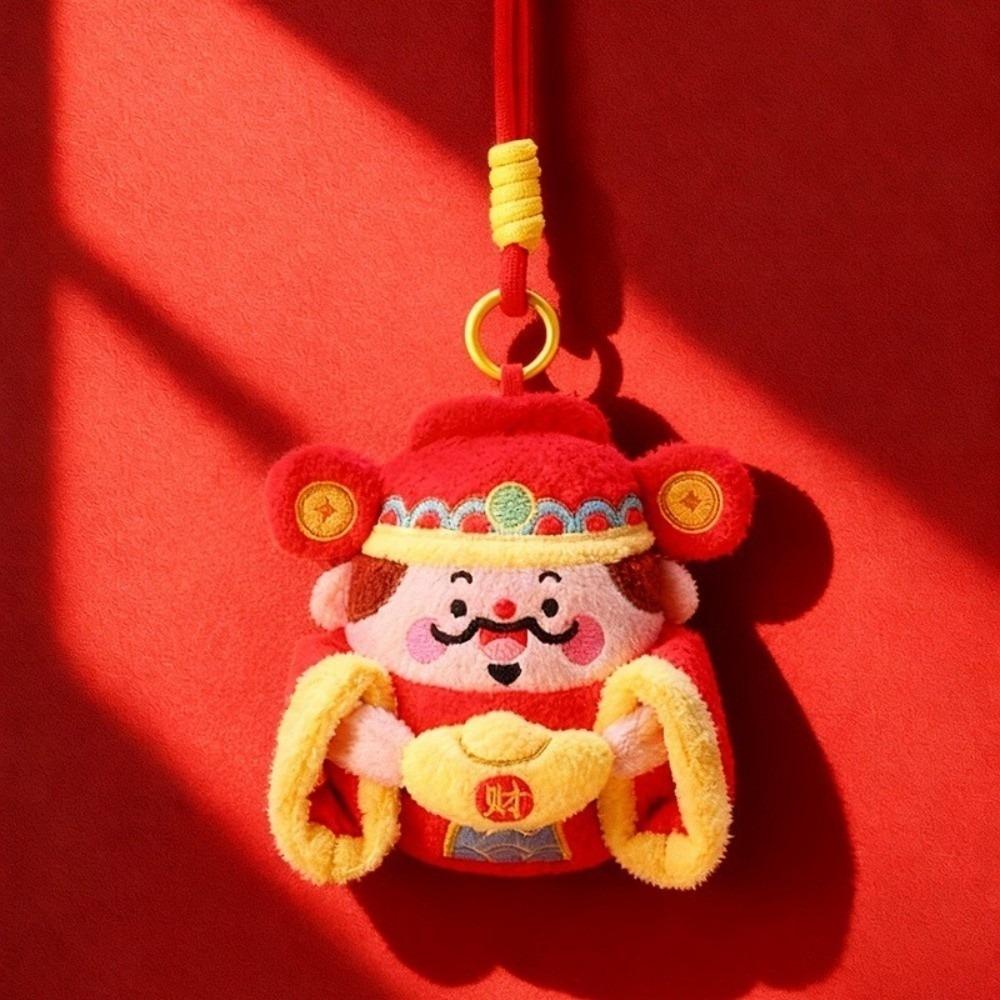 Yuan Bao Wealth God Keychain Creative New Year Mascot New Year Plush Pendant  Car Decoration