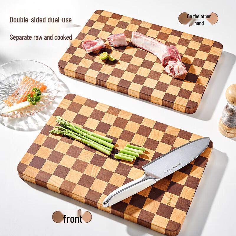 SUPOR Large Antibacterial Checkerboard Wood Cutting Board
