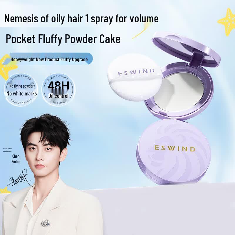 ESWIND No-Rinse Volumizing Hair Powder