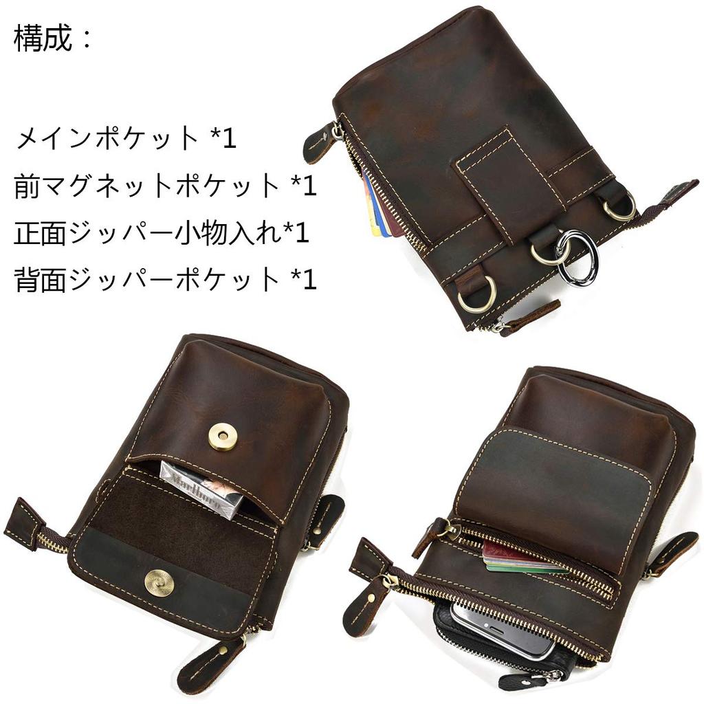 Hüftgurt Hüfte Schulter Echtes Leder Taille Handyaufbewahrung [Luufan] Tasche, Tasche, Herren Tasche, Tasche, Leder, 3-Wege, Klein, Unisex, Tasche, Tasche, Tasche,