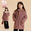 Girls' Striped Faux Fur Hooded Winter Coat