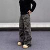 Camouflage Tooling Logging Pants Ins Men's American Retro High Street Slim-fitting Slim-fitting and Slim Straight-leg Pants Jeans