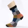 5 Paar/Los gekämmte Baumwolle Herrensocken Herbst und Winter Kompressionssocken Mode Bunt Quadratisch Fröhliche Socken Herren Größe 39-45