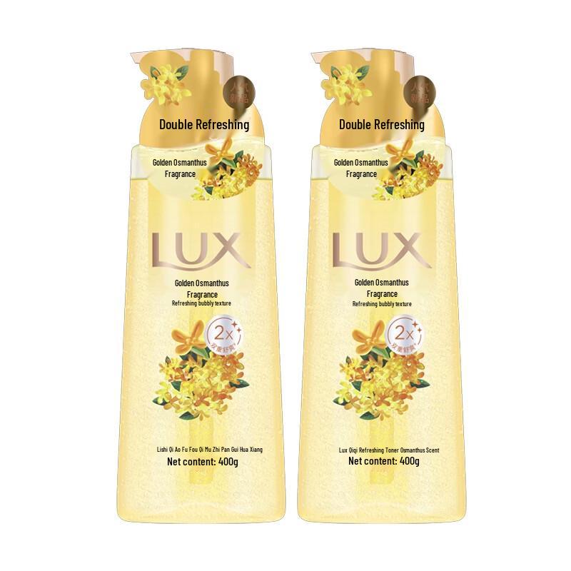 Lux Foaming Refreshing Osmanthus Scent Shower Gel Twin Pack
