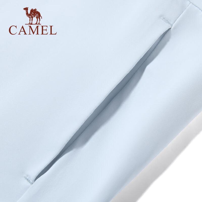 Camel Kids Ice-Feel Breathable UV Protection Jacket 130