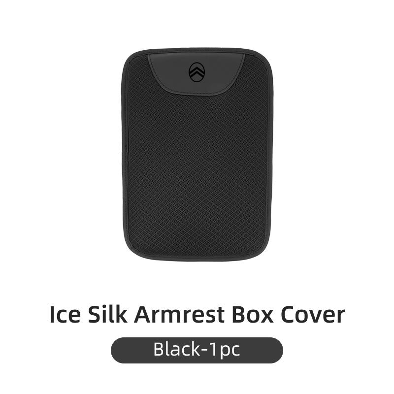 ASY1 Ice Silk Heightening Car Armrest Pad Breathable For Citroen C4 C3 C5 C1 C2 Berlingo Celysee Cactus Picasso Aircross Saxo