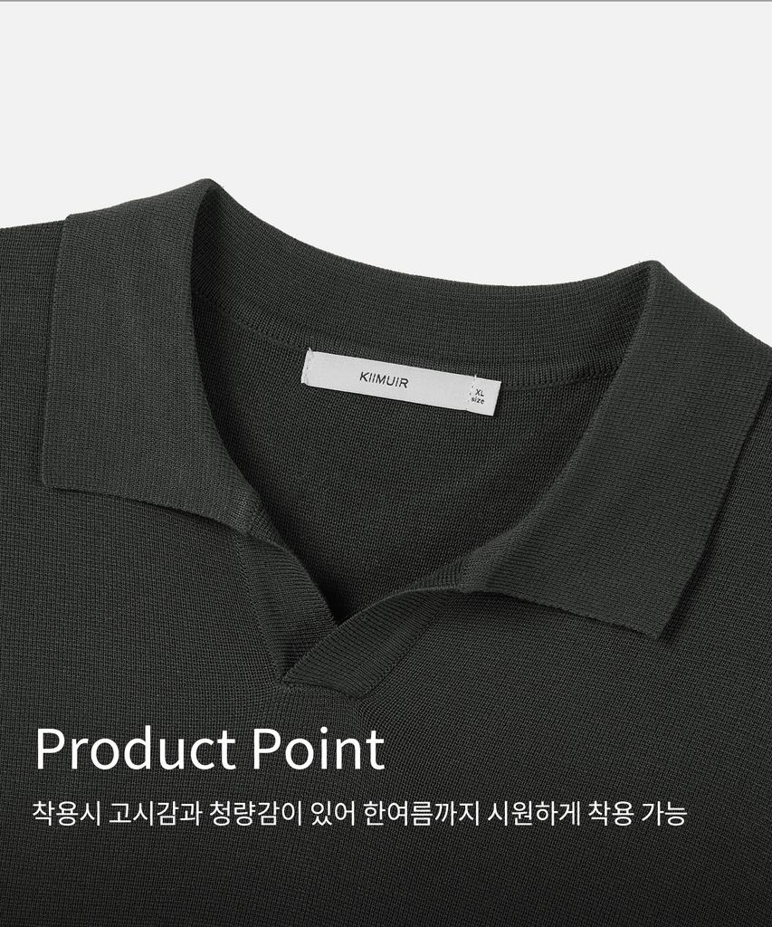 KIIMUIR (Collar Or Round) Linen-Like Half Knit 2 Types (Type A)