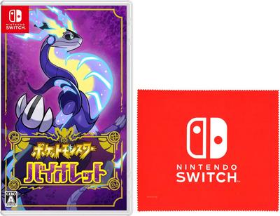 Violette Switch Nintendo Switch Logo Design Mikrofaser-Tuch inklusive Pokémon - [Bonus]